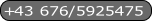 +43 676/5925475

